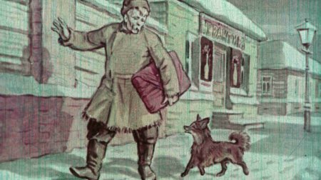 Собака каштанка Чехов