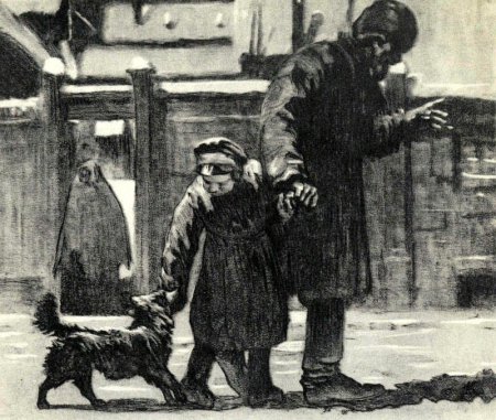 Дмитрий Кардовский каштанка