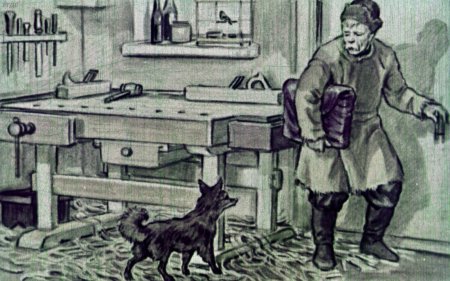 Лука Александрович каштанка