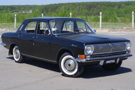 ГАЗ 24 Волга классика