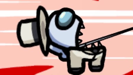 Амон АС предатель