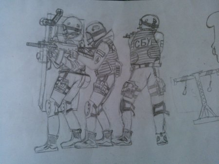 Амон Гас рисунок