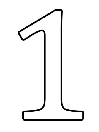 Цифра 1 трафарет