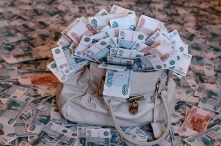 Большие деньги