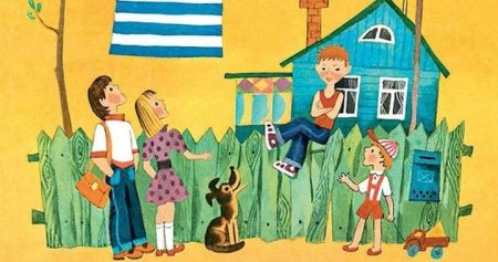 Медведев обыкновенный великан