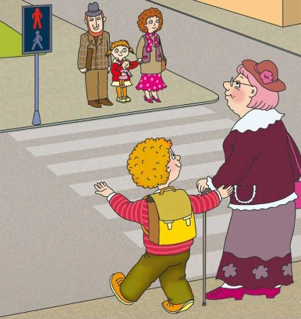 Иллюстрации добрые поступки