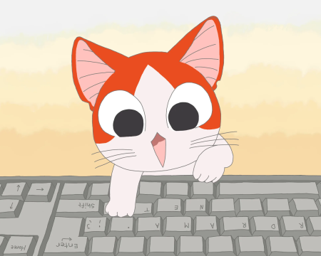 Милый дом Чии