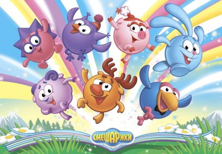 Смешарики картинки