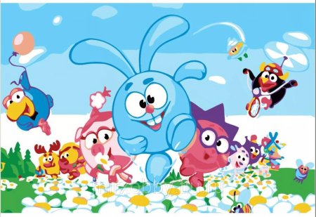 Здравствуйте ребята