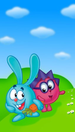 Смешарики Kikoriki Gogoriki