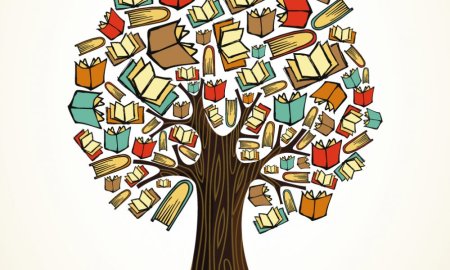 День чтения