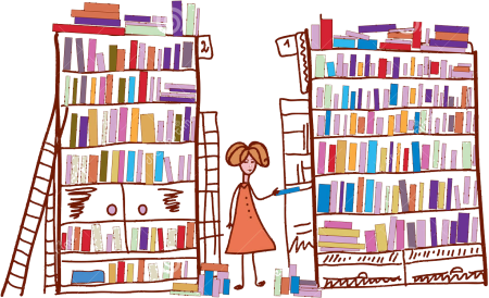 Рисунок моя библиотека