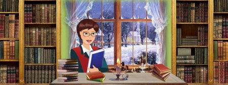 Библиотекарь в библиотеке