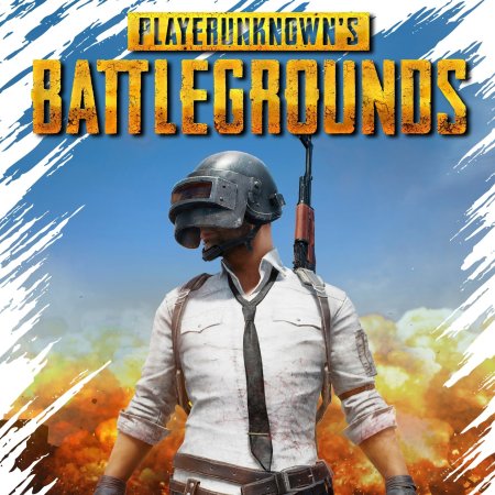 PUBG обложка игры