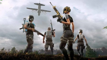 PLAYERUNKNOWN'S Battlegrounds 2020