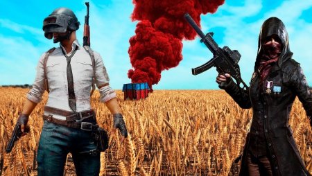 Обложка PLAYERUNKNOWN'S Battlegrounds PUBG