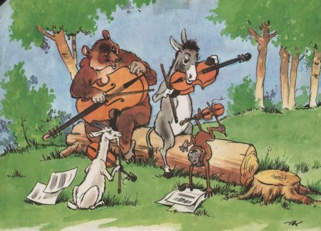 Иван Андреевич Крылов квар