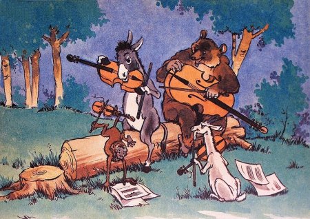 Иван Андреевич квартет