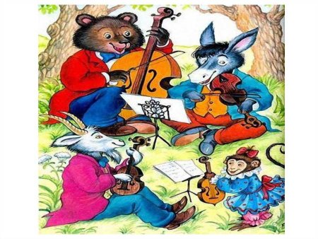 Крылов и.а. "квартет. Басни"