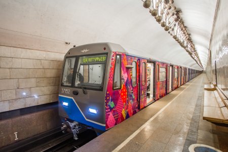 Метропоезда Московского метрополитена