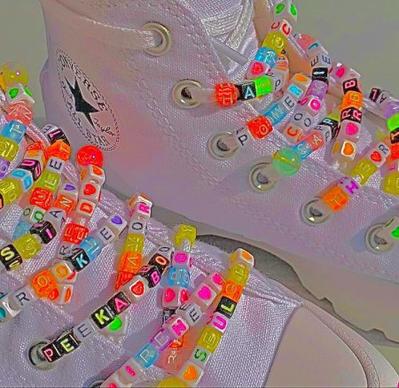 Инсайд КИД Эстетика