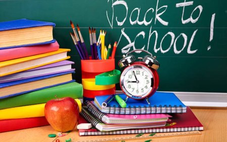 Праздник 1 сентября день знаний