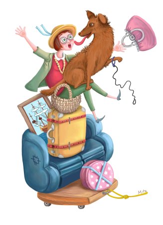 Самуил Яковлевич Маршак багаж