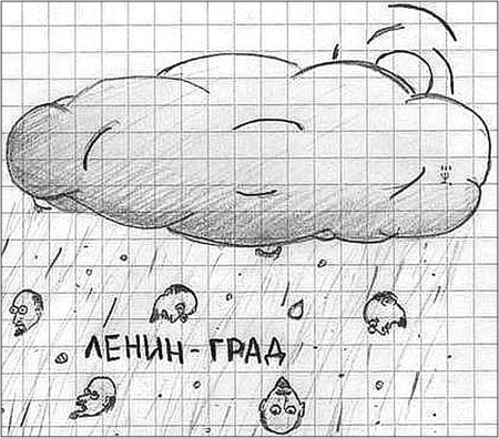 Ржачные рисунки карандашом