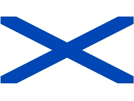 Флаг "Андреевский"
