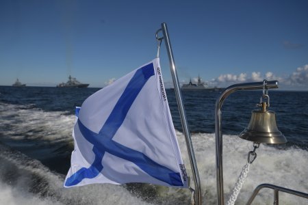 Военно-морской (Андреевский) флаг, флаг ВМФ России