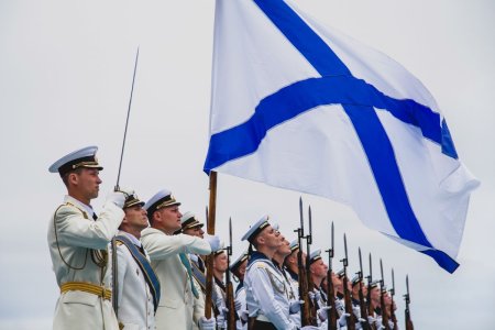 Военно-морской (Андреевский) флаг Российской Федерации