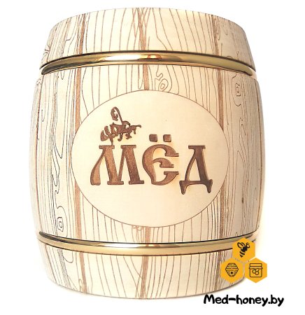 Деревянный бочонок для меда