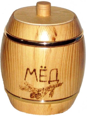 Бочонки для меда для дошкольников