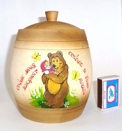 Бочонок для меда для детей в детском саду