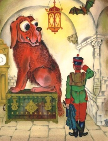 Андерсен х. "огниво"