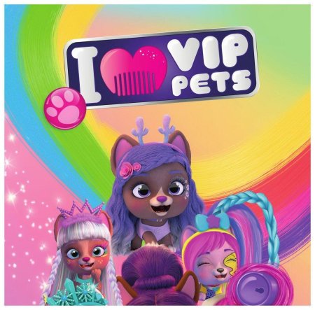 Игровой набор IMC Toys VIP Pets