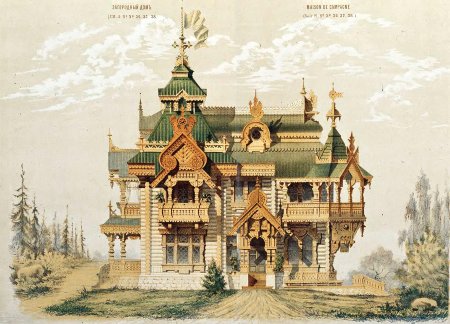 «Терем» (Архитектор и.п. Ропет, 1873)