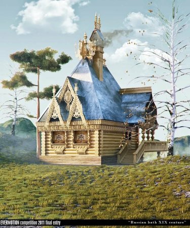 Боярский Терем в древней Руси