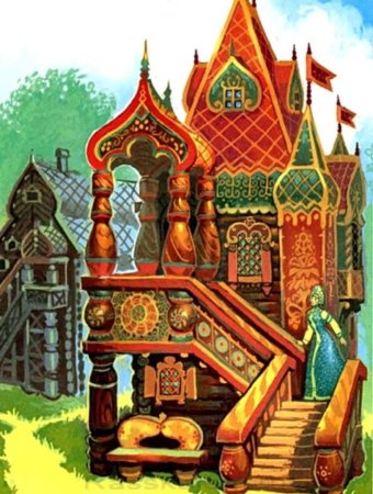 Терем царевны Несмеяны