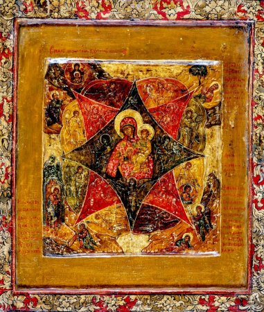 Икона Неопалимая Пресвятой Богородицы