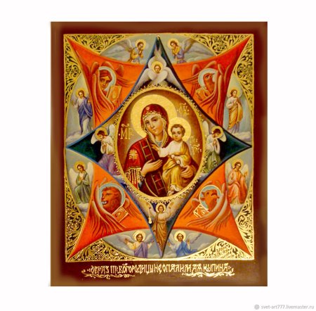 Икона «Неопалимая Купина» (Синайская)