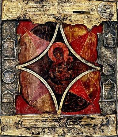 Праздник иконы Божией матери «Неопалимая Купина»