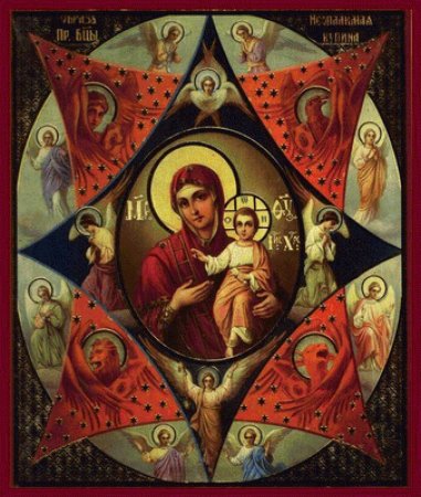 Праздник иконы Божией матери «Неопалимая Купина»