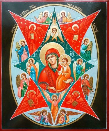 Икона Богородицы Неопалимая Купина