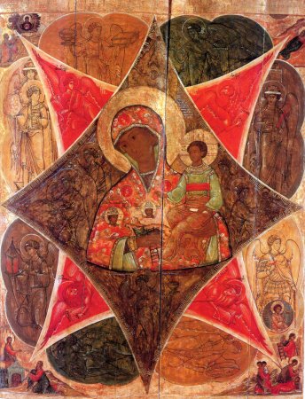 Экона не опаоимоя Купина