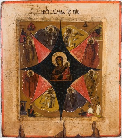 Неупиваемая Купина