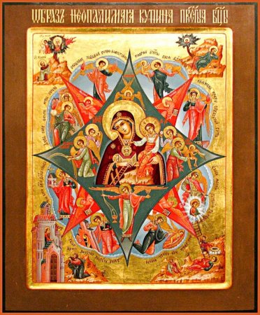 Неопалимая Купина икона Божией матери
