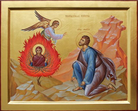 Праздник иконы Божией матери «Неопалимая Купина»