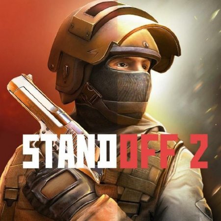 Тренер по Standoff 2