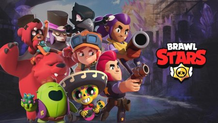 Brawl Stars старс